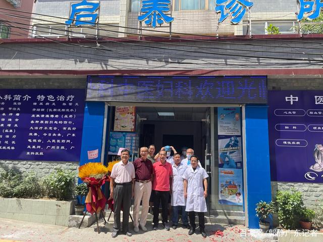 丁伟强(图2)