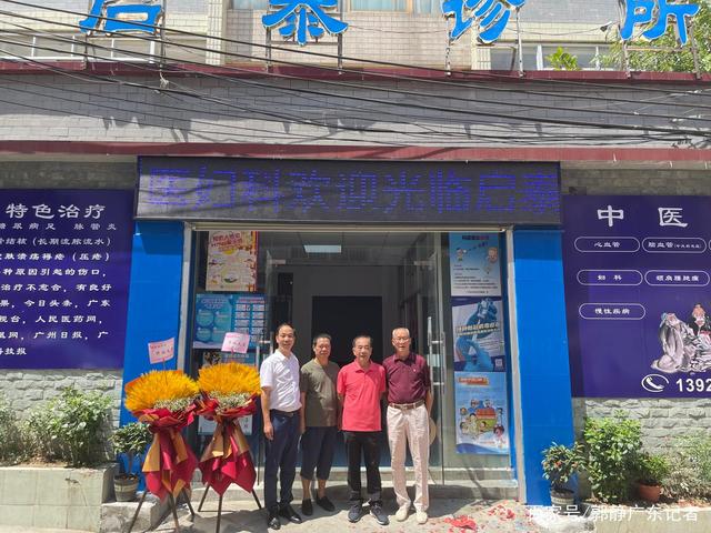 丁伟强(图3)